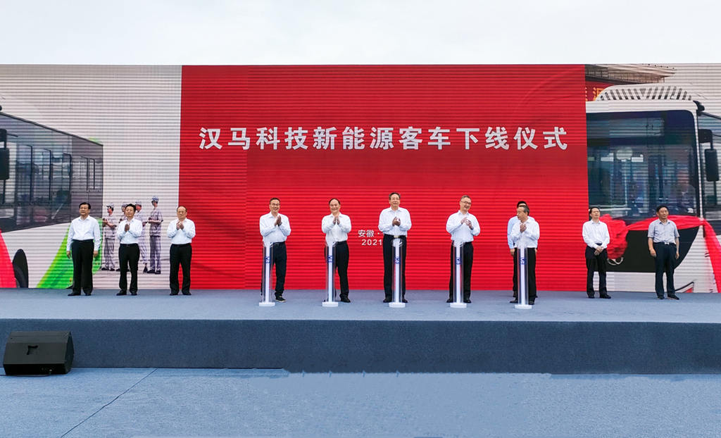 汉马科技新能源重卡项目开工,致力于打造能源科技生态 - 第1张 - 提加商用车网 汉马科技新能源重卡项目开工,致力于打造能源科技生态 - 第1张