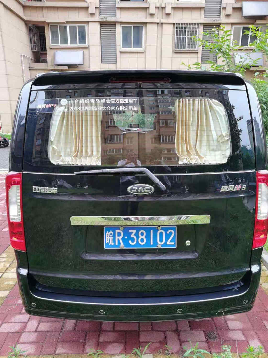 瑞风M3到底有多省?这位精打细算的“老司机”告诉你答案 - 第3张 - 提加商用车网 瑞风M3到底有多省?这位精打细算的“老司机”告诉你答案 - 第3张