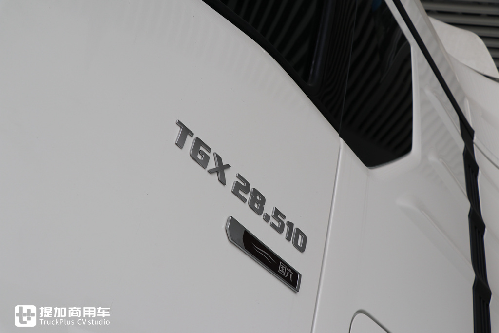 这是国内销售的新一代曼恩TGX牵引车顶配车型?这配置卖80多万,优势明显! - 第24张 - 提加商用车网 这是国内销售的新一代曼恩TGX牵引车顶配车型?这配置卖80多万,优势明显! - 第24张