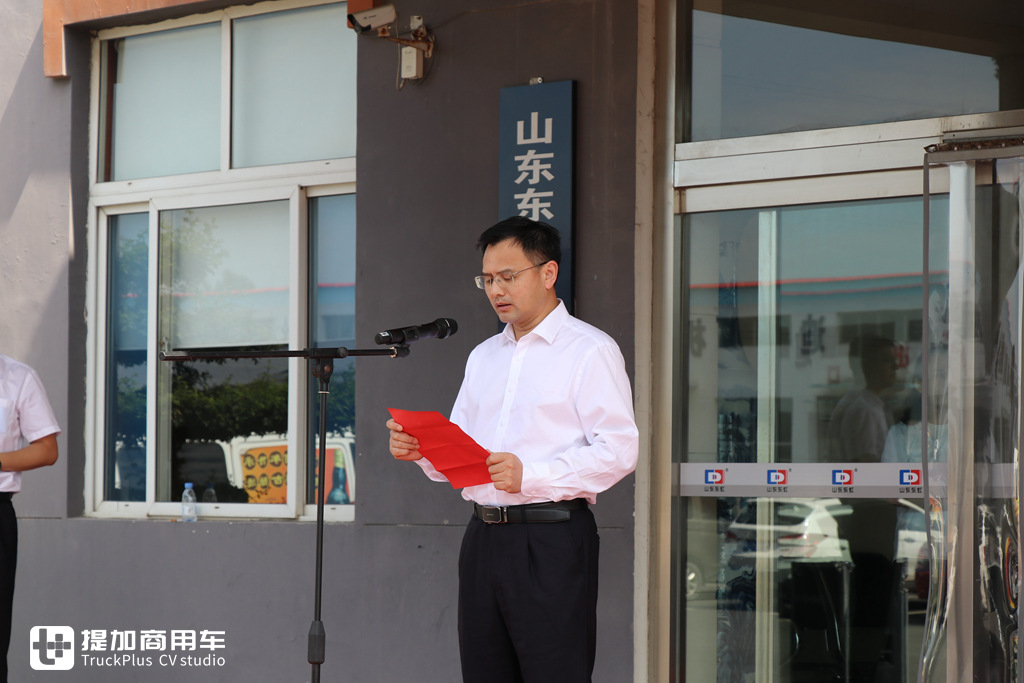 大客户点赞全新服务思维,江淮轻卡“江哥服务万里行”走进青州 - 第1张 - 提加商用车网 大客户点赞全新服务思维,江淮轻卡“江哥服务万里行”走进青州 - 第1张