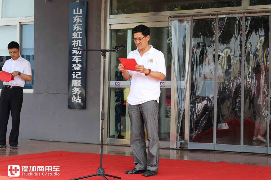 大客户点赞全新服务思维,江淮轻卡“江哥服务万里行”走进青州 - 第2张 - 提加商用车网 大客户点赞全新服务思维,江淮轻卡“江哥服务万里行”走进青州 - 第2张