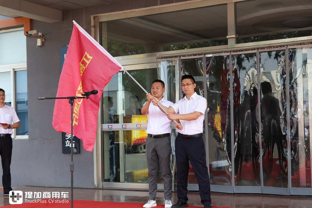 大客户点赞全新服务思维,江淮轻卡“江哥服务万里行”走进青州 - 第3张 - 提加商用车网 大客户点赞全新服务思维,江淮轻卡“江哥服务万里行”走进青州 - 第3张