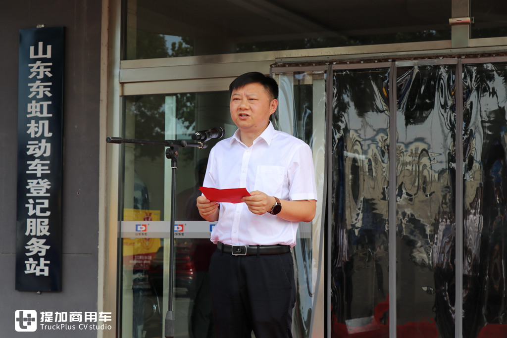 大客户点赞全新服务思维,江淮轻卡“江哥服务万里行”走进青州 - 第4张 - 提加商用车网 大客户点赞全新服务思维,江淮轻卡“江哥服务万里行”走进青州 - 第4张