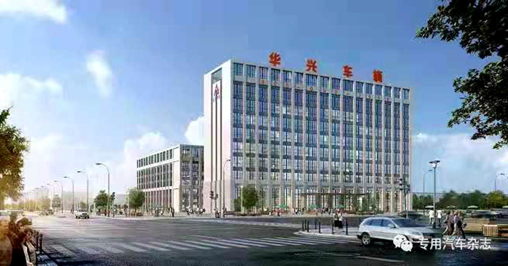 半挂车市场进入淡季,为何华兴车辆忙得“热火朝天” - 第2张 - 提加商用车网 半挂车市场进入淡季,为何华兴车辆忙得“热火朝天” - 第2张
