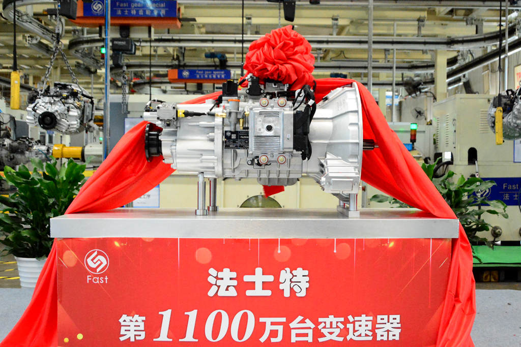 法士特第1100万台变速器顺利下线 - 第4张 - 提加商用车网 法士特第1100万台变速器顺利下线 - 第4张