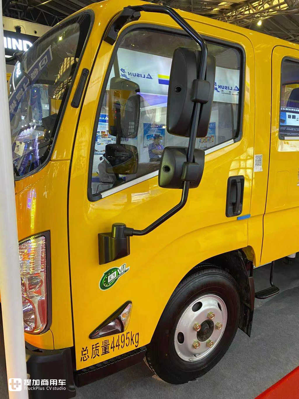 荷兰进口防撞模块,江铃凯运底盘,带您见识一款徐工打造的防撞缓冲车 - 第4张 - 提加商用车网 荷兰进口防撞模块,江铃凯运底盘,带您见识一款徐工打造的防撞缓冲车 - 第4张