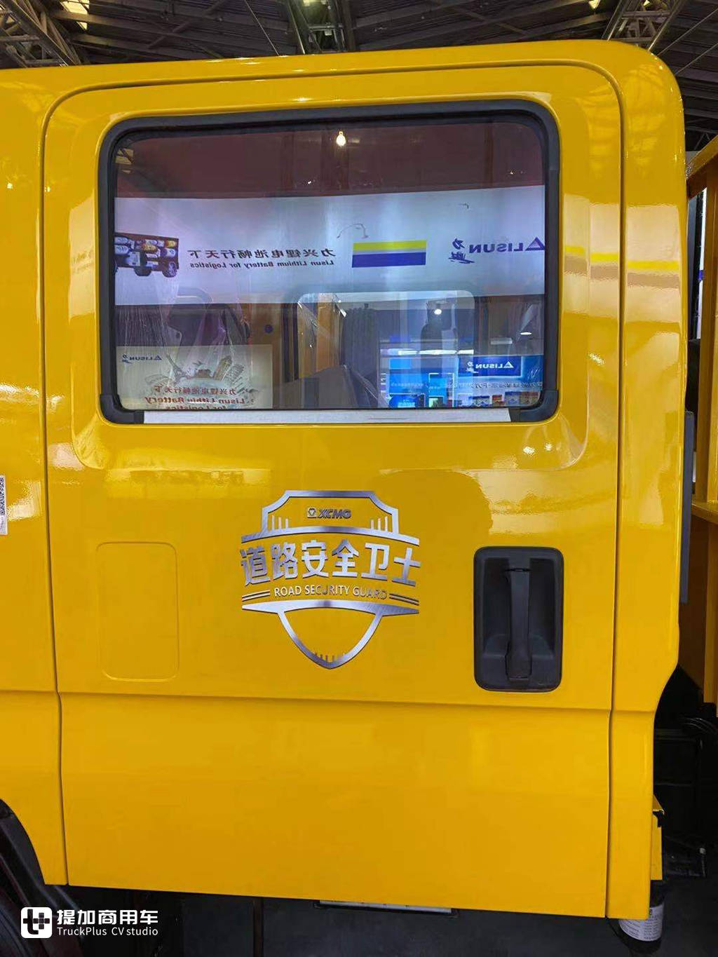 荷兰进口防撞模块,江铃凯运底盘,带您见识一款徐工打造的防撞缓冲车 - 第6张 - 提加商用车网 荷兰进口防撞模块,江铃凯运底盘,带您见识一款徐工打造的防撞缓冲车 - 第6张