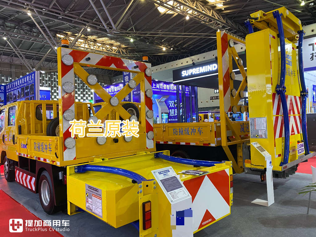 荷兰进口防撞模块,江铃凯运底盘,带您见识一款徐工打造的防撞缓冲车 - 第9张 - 提加商用车网 荷兰进口防撞模块,江铃凯运底盘,带您见识一款徐工打造的防撞缓冲车 - 第9张