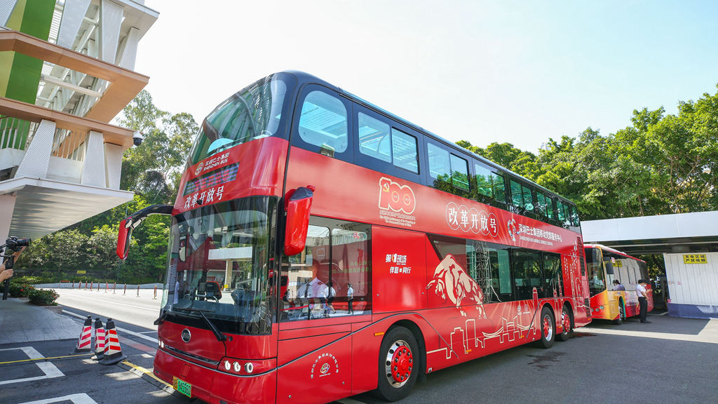 迎建党百年 比亚迪携手深巴打造红色教育“流动课堂” - 第1张 - 提加商用车网 迎建党百年 比亚迪携手深巴打造红色教育“流动课堂” - 第1张