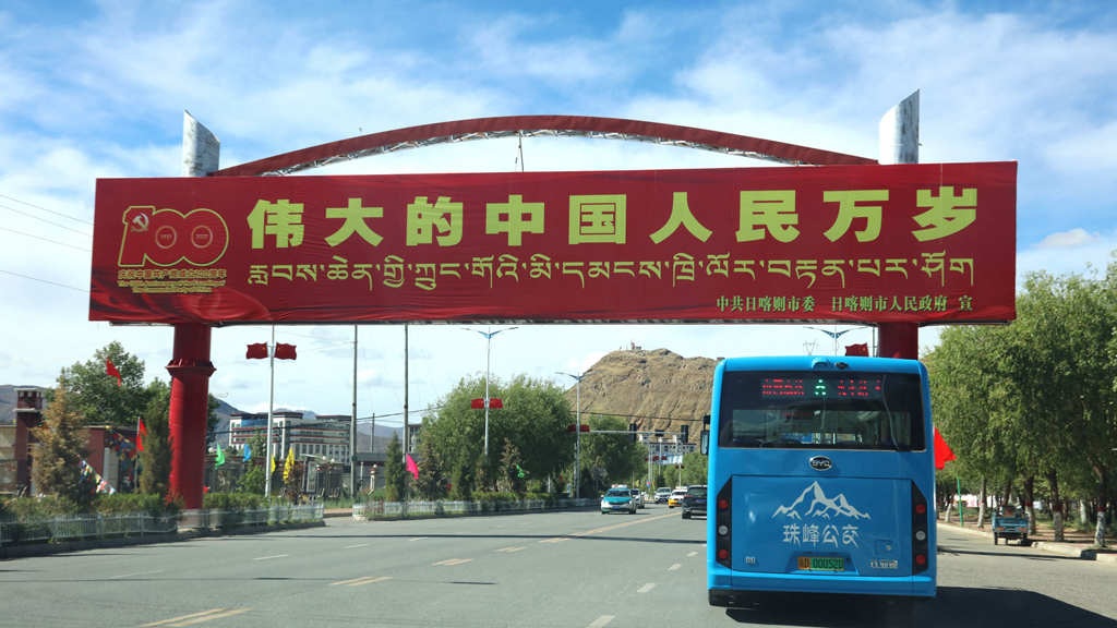 绿色科技呵护高原生态  西藏日喀则首投比亚迪纯电动公交车 - 第9张