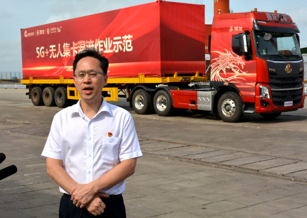 “5G+无人集卡智慧港口”迎来新主角,东风柳汽这次拿出了真本事 - 第4张 - 提加商用车网 “5G+无人集卡智慧港口”迎来新主角,东风柳汽这次拿出了真本事 - 第4张