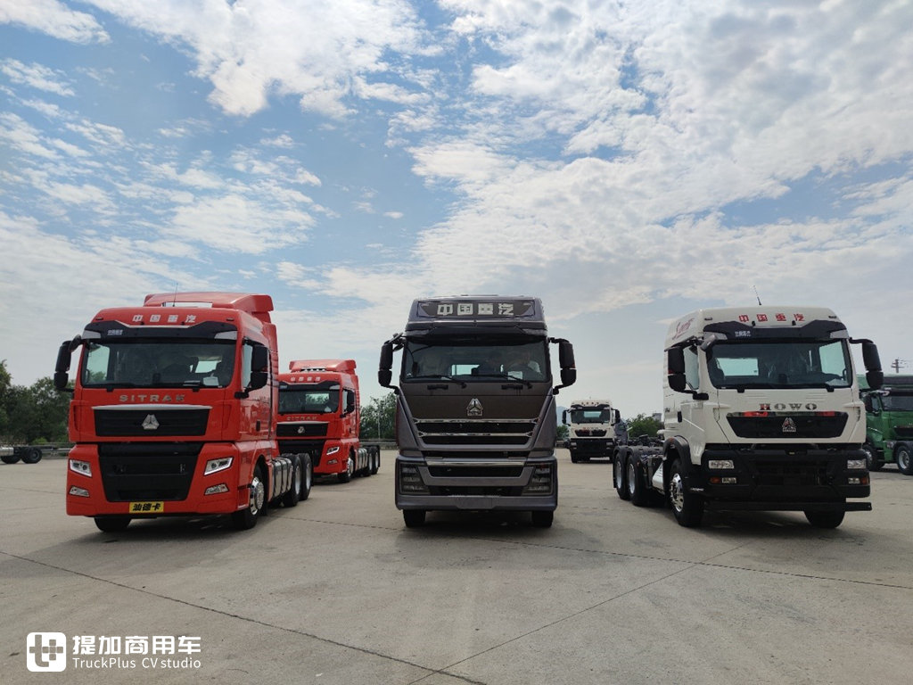 汕德卡G系,豪沃TH7,豪沃TX,从高端到经济,带您看国六时代重汽三大明星车型 - 第1张 - 提加商用车网 汕德卡G系,豪沃TH7,豪沃TX,从高端到经济,带您看国六时代重汽三大明星车型 - 第1张