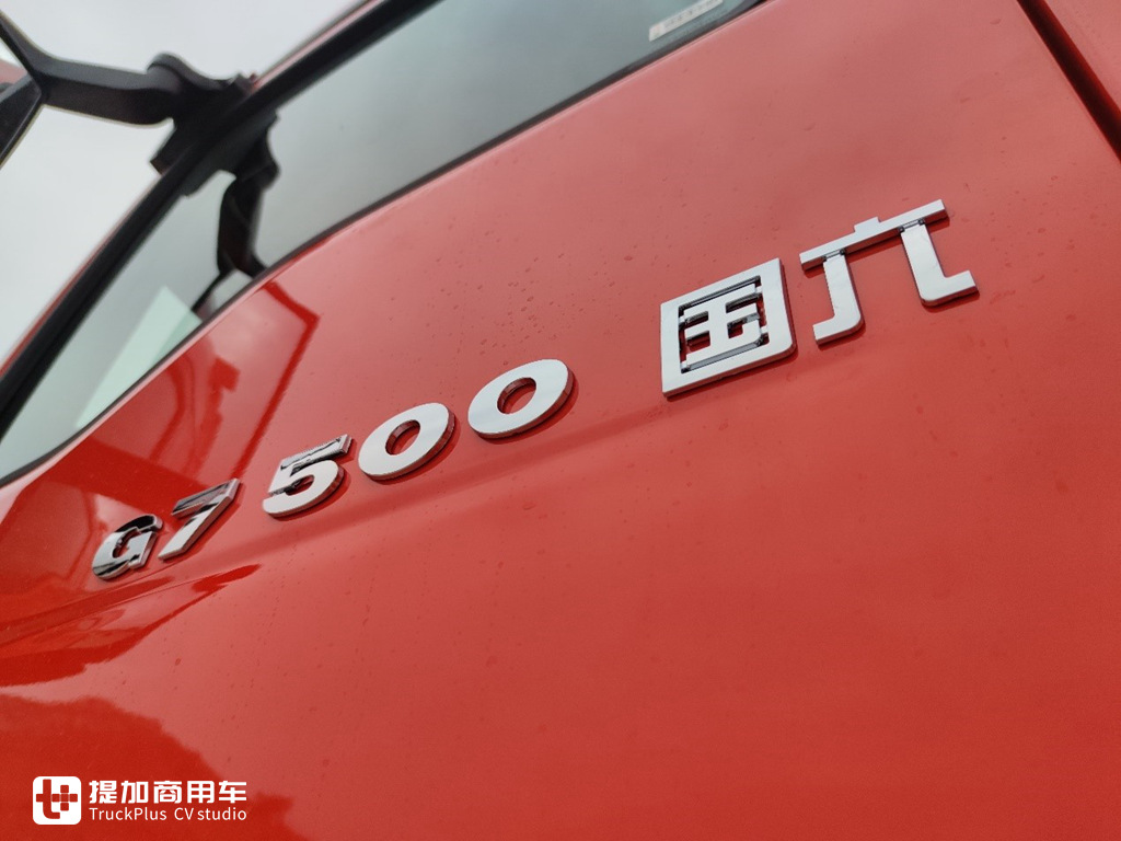 汕德卡G系,豪沃TH7,豪沃TX,从高端到经济,带您看国六时代重汽三大明星车型 - 第3张 - 提加商用车网 汕德卡G系,豪沃TH7,豪沃TX,从高端到经济,带您看国六时代重汽三大明星车型 - 第3张