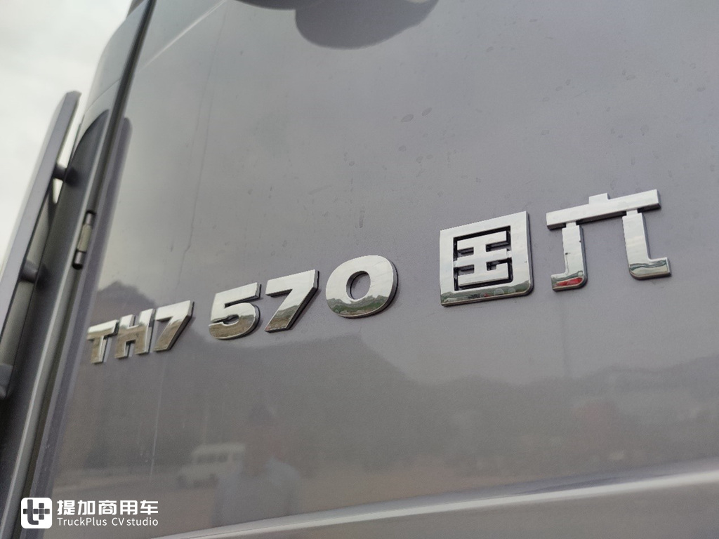 汕德卡G系,豪沃TH7,豪沃TX,从高端到经济,带您看国六时代重汽三大明星车型 - 第15张 - 提加商用车网 汕德卡G系,豪沃TH7,豪沃TX,从高端到经济,带您看国六时代重汽三大明星车型 - 第15张