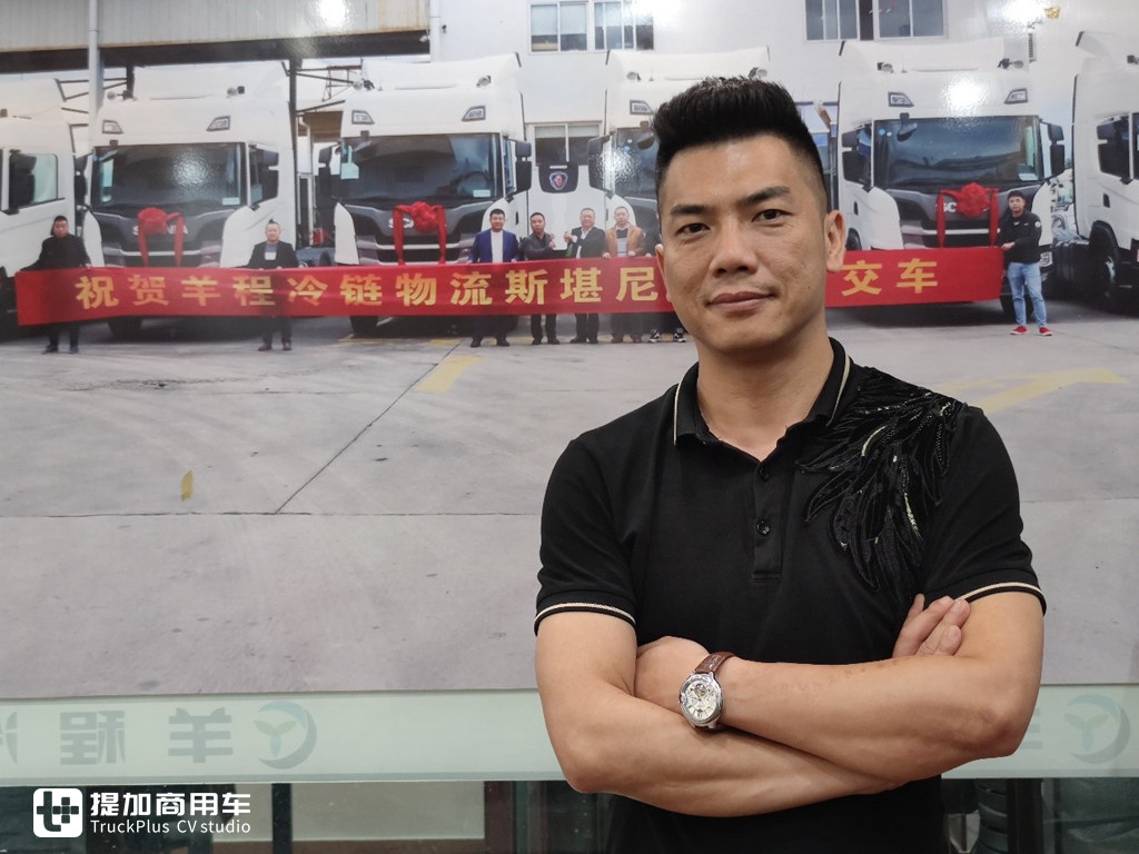 山路多的冷链运输用什么卡车好?福建羊程冷链:我最信赖斯堪尼亚 - 第3张 - 提加商用车网 山路多的冷链运输用什么卡车好?福建羊程冷链:我最信赖斯堪尼亚 - 第3张