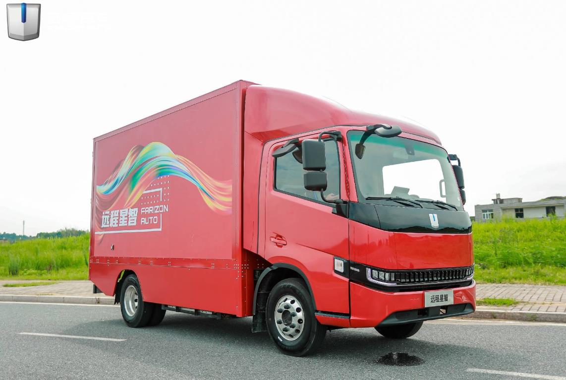 远程汽车首款正向研发轻卡星智全新亮相,上市首日签下5500台大单 - 第1张 - 提加商用车网 远程汽车首款正向研发轻卡星智全新亮相,上市首日签下5500台大单 - 第1张