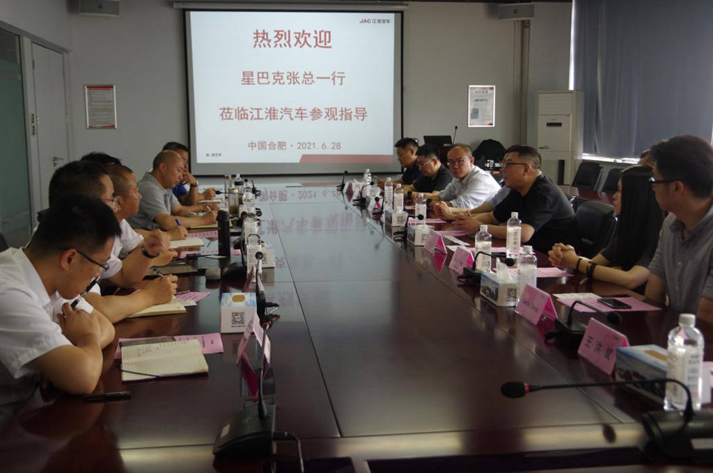 助力“碳达峰、碳中和”,星巴克走进江淮轻卡,开启价值品鉴之旅 - 第2张 - 提加商用车网 助力“碳达峰、碳中和”,星巴克走进江淮轻卡,开启价值品鉴之旅 - 第2张