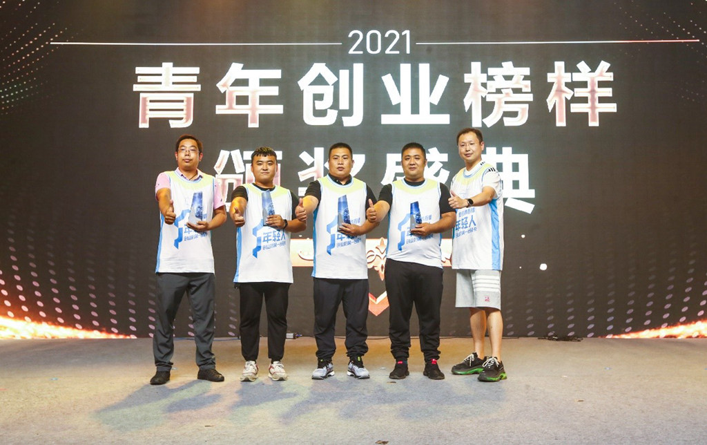 助力年轻人创业,尽在奥铃轻卡青年创业论坛暨青春版国六发布会 - 第3张 - 提加商用车网 助力年轻人创业,尽在奥铃轻卡青年创业论坛暨青春版国六发布会 - 第3张