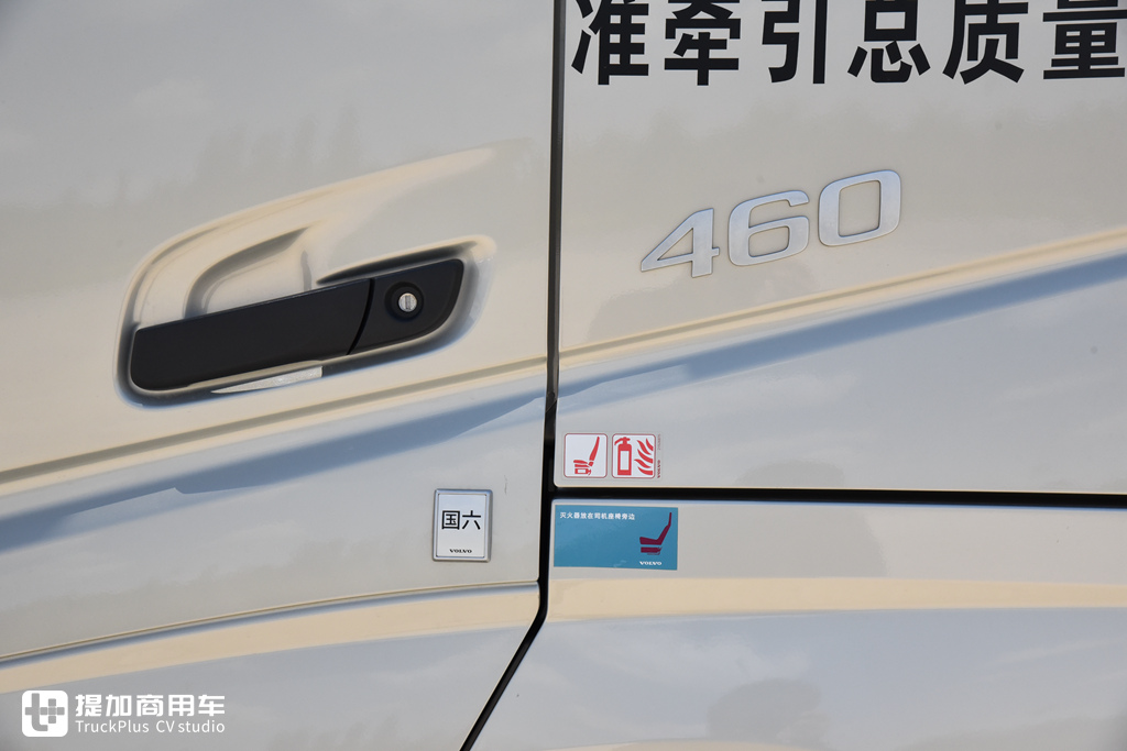 在高端进口卡车中沃尔沃卡车是怎样的定位?实拍新一代沃尔沃FH牵引车告诉您 - 第13张 - 提加商用车网 在高端进口卡车中沃尔沃卡车是怎样的定位?实拍新一代沃尔沃FH牵引车告诉您 - 第13张