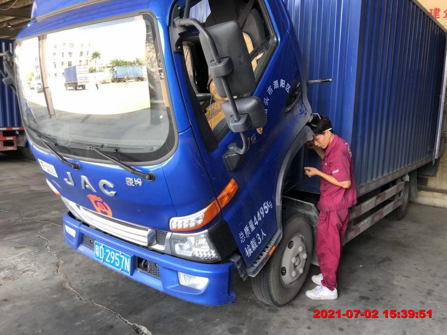 主动上门检查车辆,江淮轻卡走访汕头万欣纸业送服务 - 第2张 - 提加商用车网 主动上门检查车辆,江淮轻卡走访汕头万欣纸业送服务 - 第2张