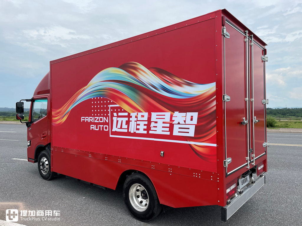 吉利远程全新的电动轻卡星智来了,这车怎么样?实拍带您好好看看 - 第23张 - 提加商用车网 吉利远程全新的电动轻卡星智来了,这车怎么样?实拍带您好好看看 - 第23张