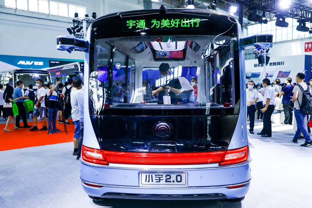 6米微循环小巴全国首发！宇通“智造”闪耀2021道路运输展 - 第9张