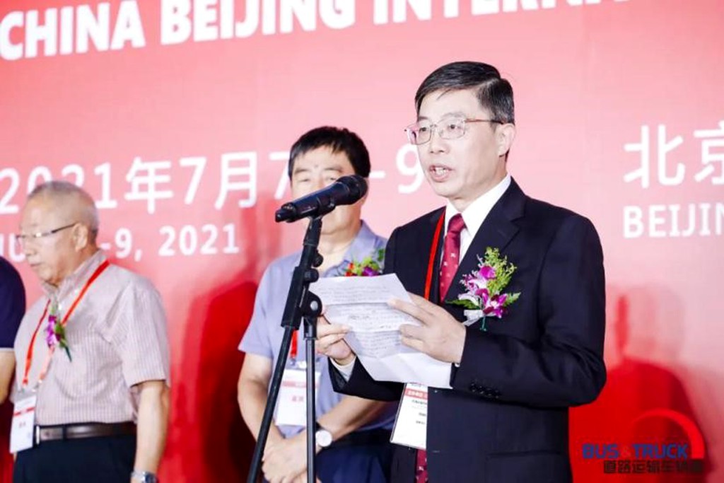 引领未来交通发展,2021道路运输车辆展再谱新篇 - 第2张 - 提加商用车网 引领未来交通发展,2021道路运输车辆展再谱新篇 - 第2张
