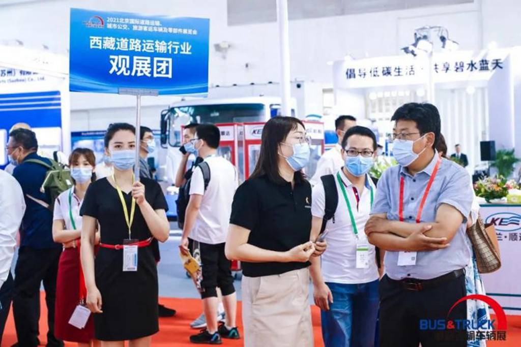 引领未来交通发展,2021道路运输车辆展再谱新篇 - 第6张 - 提加商用车网 引领未来交通发展,2021道路运输车辆展再谱新篇 - 第6张