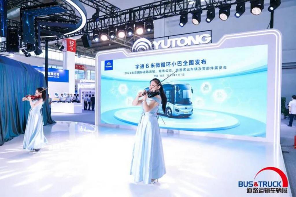 引领未来交通发展,2021道路运输车辆展再谱新篇 - 第15张 - 提加商用车网 引领未来交通发展,2021道路运输车辆展再谱新篇 - 第15张