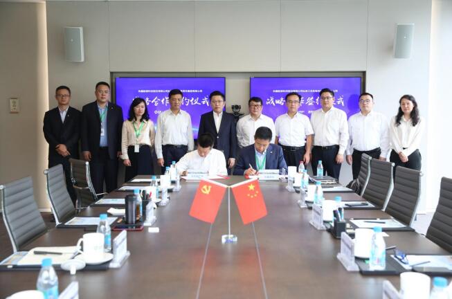 签约3000台换电重卡,吉利商用车与协鑫能科强强联手,共建领先换电生态 - 第2张 - 提加商用车网 签约3000台换电重卡,吉利商用车与协鑫能科强强联手,共建领先换电生态 - 第2张