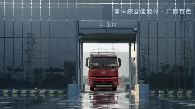 签约3000台换电重卡,吉利商用车与协鑫能科强强联手,共建领先换电生态 - 第3张 - 提加商用车网 签约3000台换电重卡,吉利商用车与协鑫能科强强联手,共建领先换电生态 - 第3张