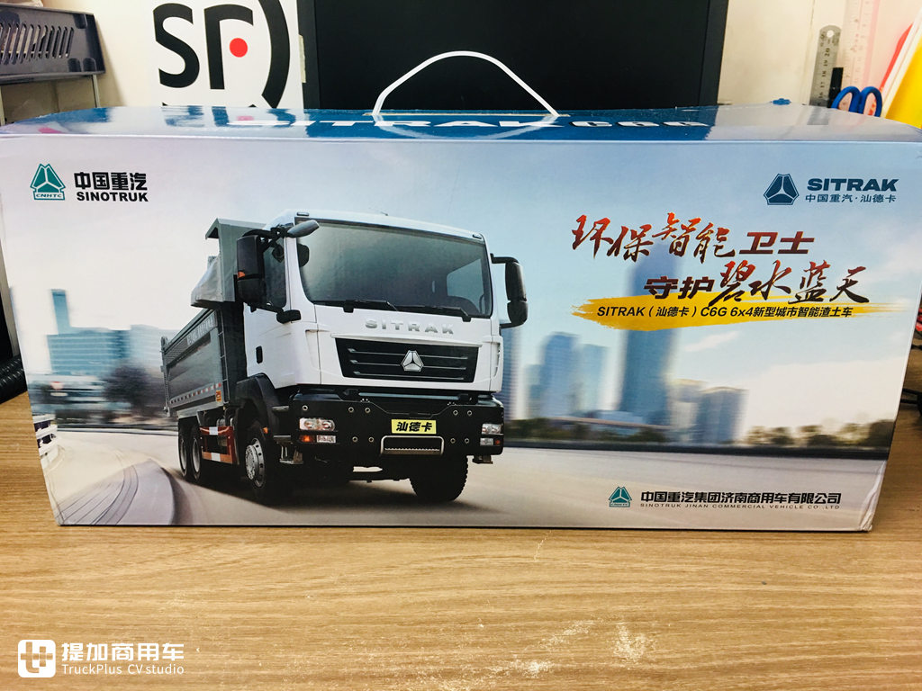 内饰细节做工优良,汕德卡C6G 6×4城市渣土车模型实拍 - 第53张 - 提加商用车网 内饰细节做工优良,汕德卡C6G 6×4城市渣土车模型实拍 - 第53张