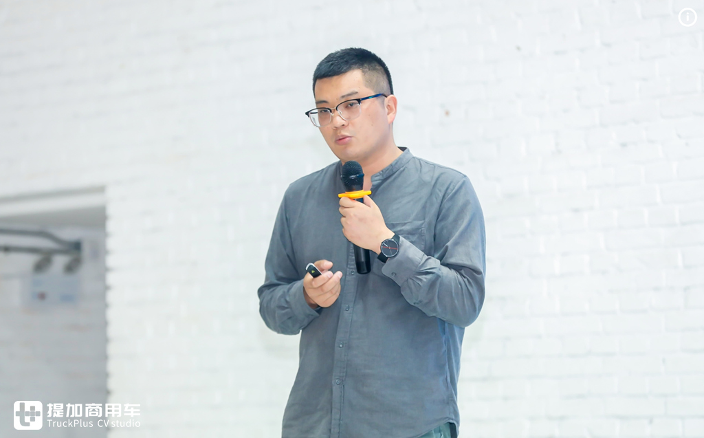 迎接新媒体传播后时代,第三届商用车新媒体大会圆满落幕 - 第5张 - 提加商用车网 迎接新媒体传播后时代,第三届商用车新媒体大会圆满落幕 - 第5张