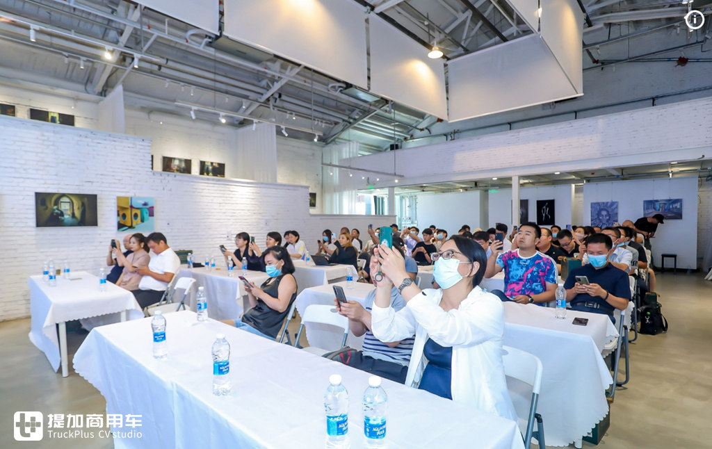 迎接新媒体传播后时代,第三届商用车新媒体大会圆满落幕 - 第6张 - 提加商用车网 迎接新媒体传播后时代,第三届商用车新媒体大会圆满落幕 - 第6张