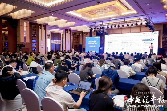 全面展现零部件行业风采,2021双百强榜单出炉!(内附榜单) - 第1张 - 提加商用车网 全面展现零部件行业风采,2021双百强榜单出炉!(内附榜单) - 第1张