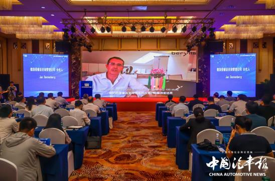 全面展现零部件行业风采,2021双百强榜单出炉!(内附榜单) - 第5张 - 提加商用车网 全面展现零部件行业风采,2021双百强榜单出炉!(内附榜单) - 第5张