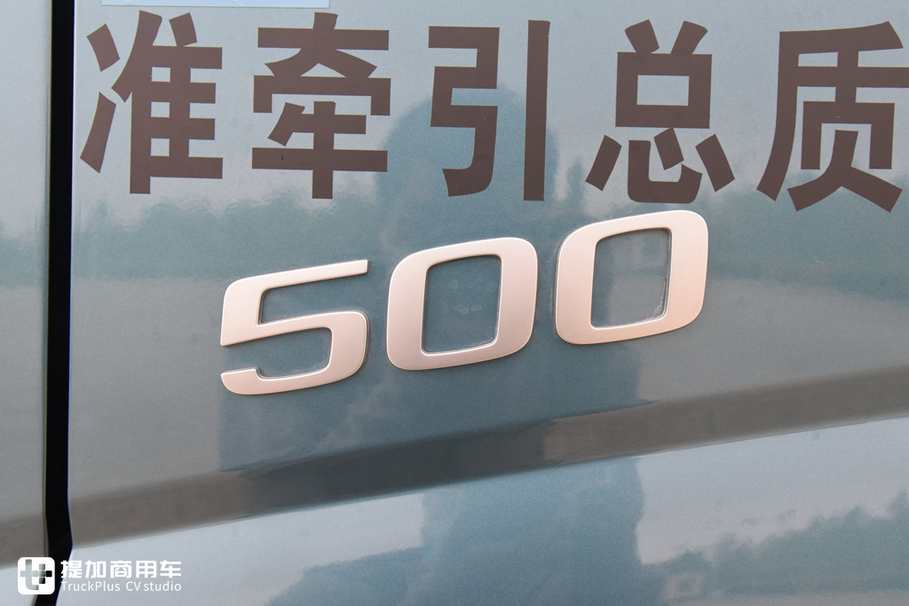 它被卡友评为“2021年最值得期待的高端进口牵引车”新一代沃尔沃FM到底强在哪里? - 第14张 - 提加商用车网 它被卡友评为“2021年最值得期待的高端进口牵引车”新一代沃尔沃FM到底强在哪里? - 第14张