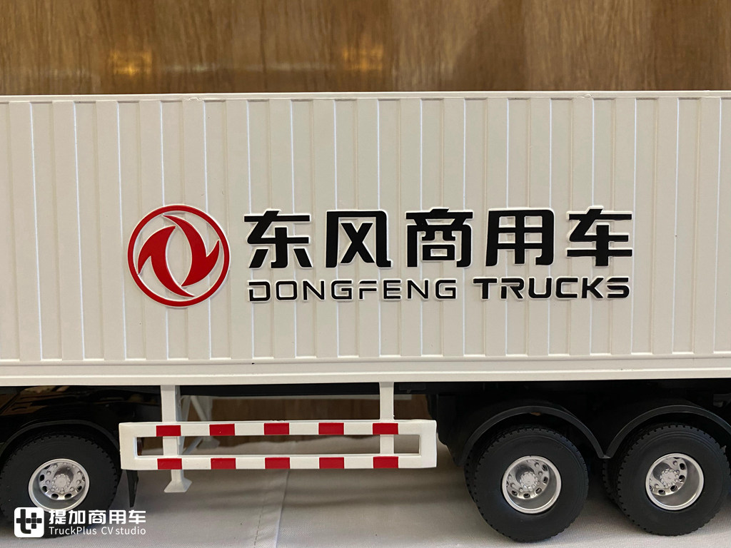 少见的1:32老款东风天龙模型实拍,已经停产多时,带您看看它的做工怎么样 - 第39张 - 提加商用车网 少见的1:32老款东风天龙模型实拍,已经停产多时,带您看看它的做工怎么样 - 第39张