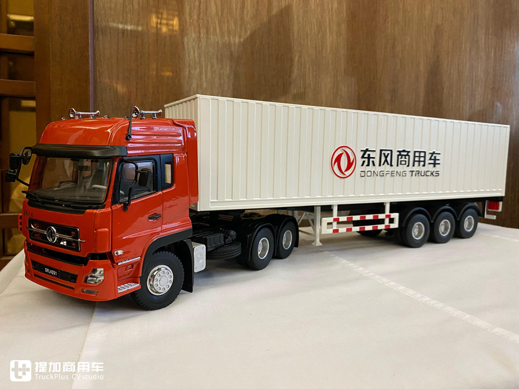 少见的1:32老款东风天龙模型实拍,已经停产多时,带您看看它的做工怎么样 - 第49张 - 提加商用车网 少见的1:32老款东风天龙模型实拍,已经停产多时,带您看看它的做工怎么样 - 第49张