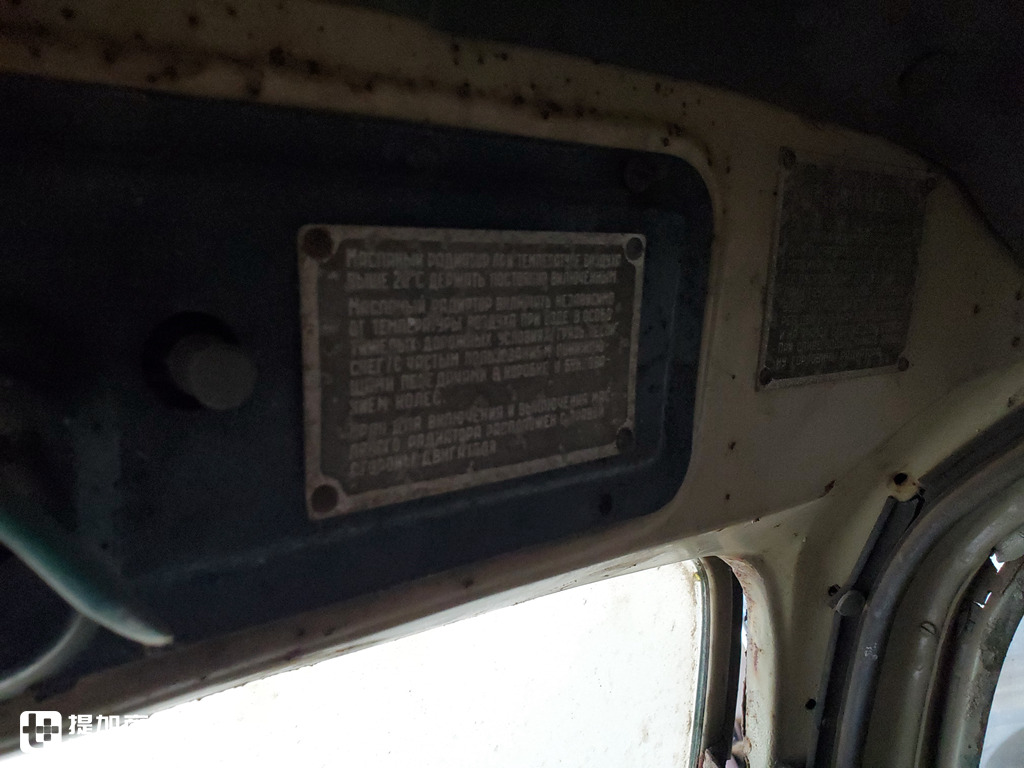 真正的老卡车,最早生产于1948年,国内现存的前苏联嘎斯63载货车实拍 - 第13张 - 提加商用车网 真正的老卡车,最早生产于1948年,国内现存的前苏联嘎斯63载货车实拍 - 第13张