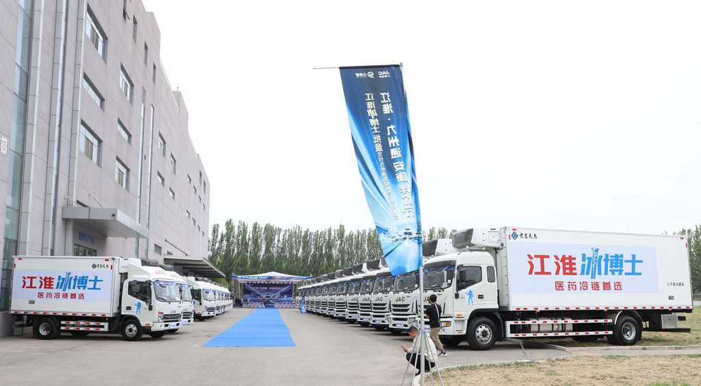 买对车是赚钱的第一步 为什么冷链运输首选江淮冰博士 - 第2张 - 提加商用车网 买对车是赚钱的第一步 为什么冷链运输首选江淮冰博士 - 第2张