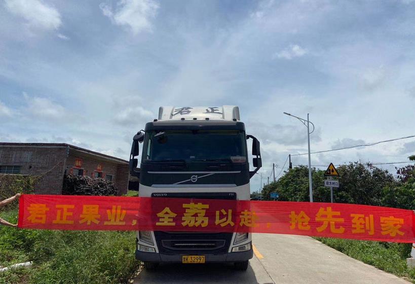 君正物流胡斌:干线物流实现100%进口化  沃尔沃卡车永远是第一选择 - 第6张 - 提加商用车网 君正物流胡斌:干线物流实现100%进口化  沃尔沃卡车永远是第一选择 - 第6张