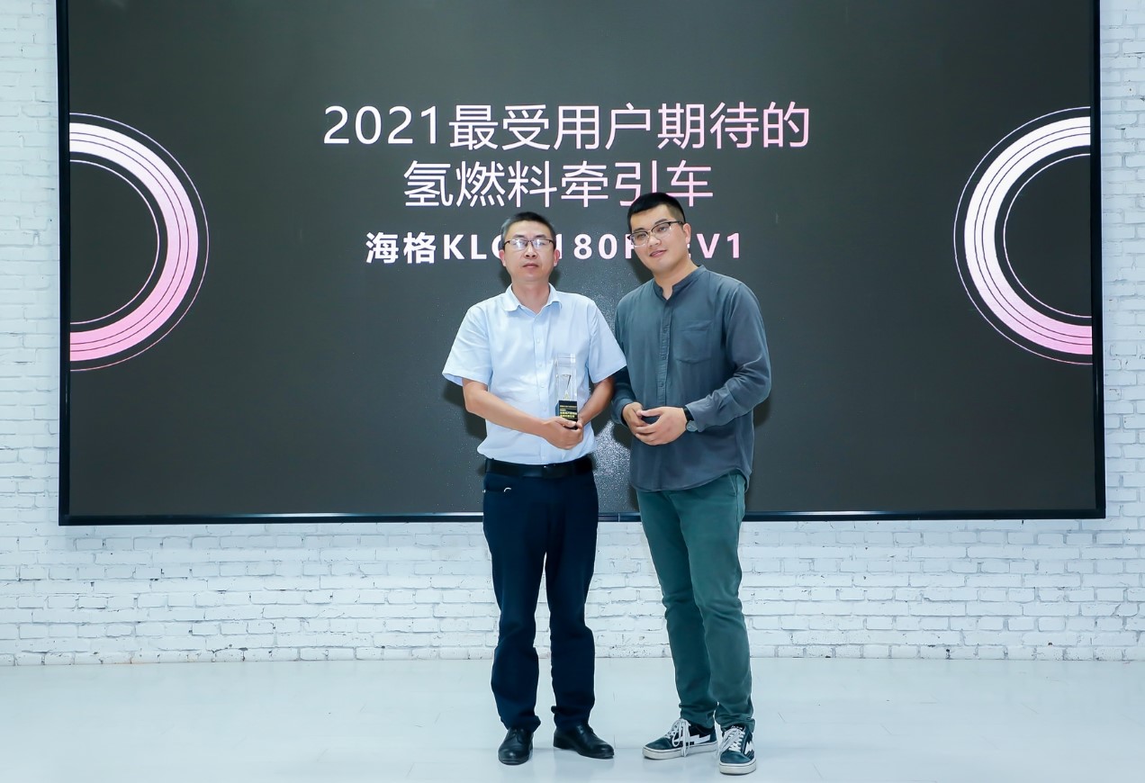一举斩获两项大奖 苏州金龙新能源重卡+中巴奖项实至名归 - 第4张 - 提加商用车网 一举斩获两项大奖 苏州金龙新能源重卡+中巴奖项实至名归 - 第4张