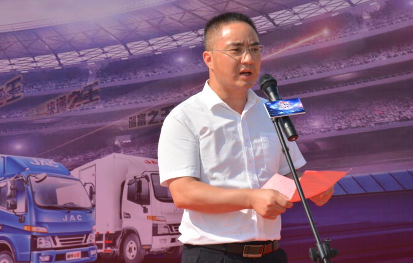 江淮骏铃全系国六车型长沙上市 最美卡哥第五季冷链专场圆满收官 - 第7张 - 提加商用车网 江淮骏铃全系国六车型长沙上市 最美卡哥第五季冷链专场圆满收官 - 第7张