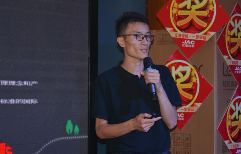 江淮骏铃全系国六车型长沙上市 最美卡哥第五季冷链专场圆满收官 - 第10张 - 提加商用车网 江淮骏铃全系国六车型长沙上市 最美卡哥第五季冷链专场圆满收官 - 第10张