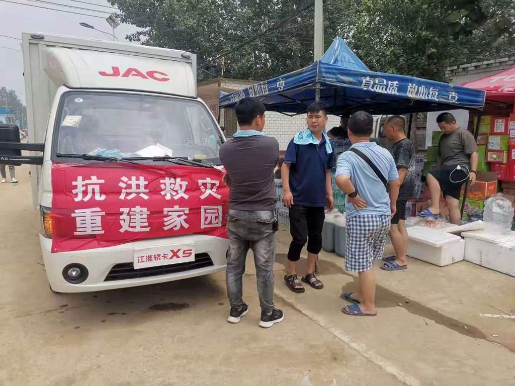 洪水无情,人间有爱,江淮恺达助力河南老乡脱困 - 第2张 - 提加商用车网 洪水无情,人间有爱,江淮恺达助力河南老乡脱困 - 第2张