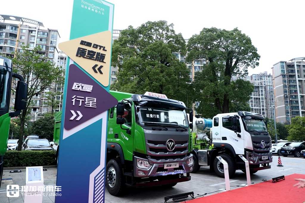 助力欧曼行星打造行业最轻、最强工程自卸车,玉柴K08再添新伙伴 - 第1张 - 提加商用车网 助力欧曼行星打造行业最轻、最强工程自卸车,玉柴K08再添新伙伴 - 第1张