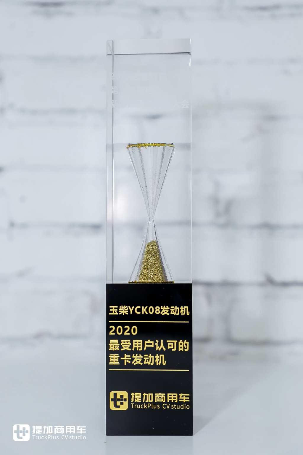 助力欧曼行星打造行业最轻、最强工程自卸车,玉柴K08再添新伙伴 - 第3张 - 提加商用车网 助力欧曼行星打造行业最轻、最强工程自卸车,玉柴K08再添新伙伴 - 第3张
