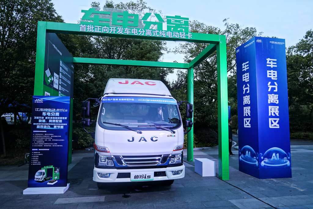 以用户思维加速产品升级,江淮轻卡引领国六新时代 - 第7张 - 提加商用车网 以用户思维加速产品升级,江淮轻卡引领国六新时代 - 第7张
