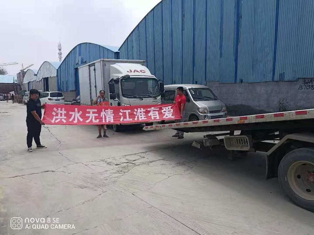 [江哥在行动] 河南暴雨侵袭车辆受损 江淮轻卡免费救援助力救灾 - 第4张
